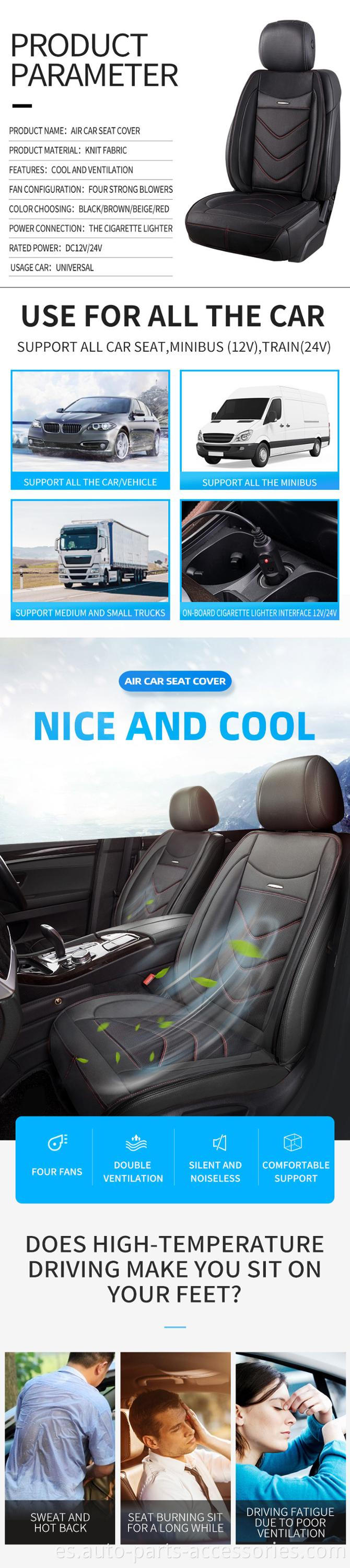 cojín de asiento de malla de enfriamiento de aire, cubierta del asiento del automóvil, cojín de asiento de enfriamiento del automóvil
